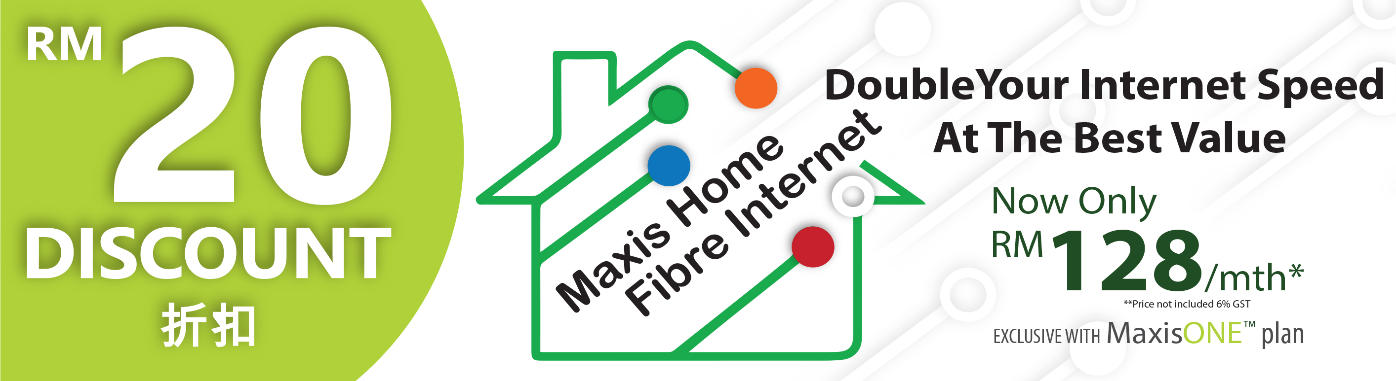 maxis home fibre promotion