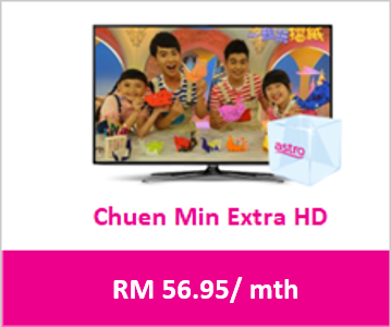 Astro Chuen Min Extra