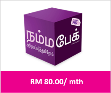 Astro Package Namma Pack